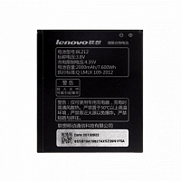 Акумулятор Lenovo BL212 оригінал Китай S860 S880 S898T A628T A708T 2000 mAh