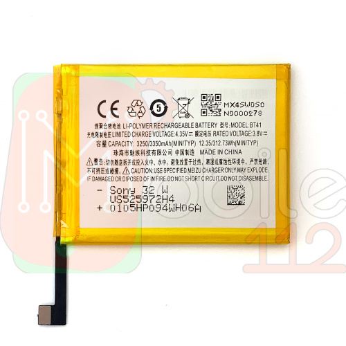 Акумулятор Meizu BT41 MX4 Pro 5.5" розпродаж (оригінал Китай 3350 mAh)