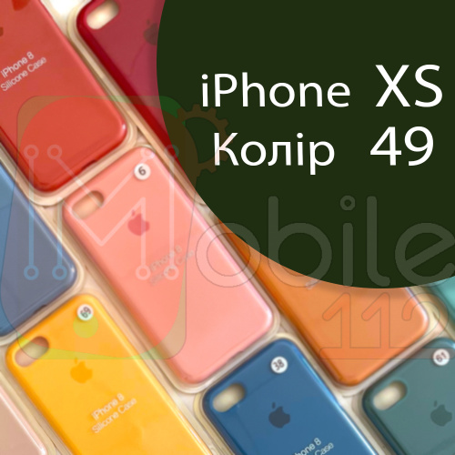 Чехол Silicone case для iPhone X, iPhone XS (зеленый №49)