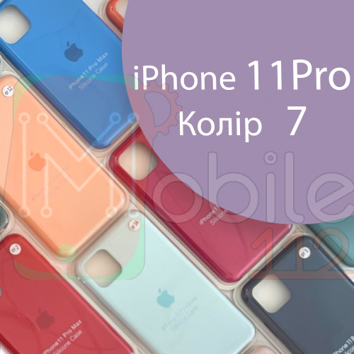 Чохол Silicone case для IPhone 11 pro (сірий - №7)