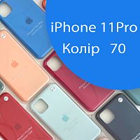 Чохол Silicone case для IPhone 11 pro (синій - №70)