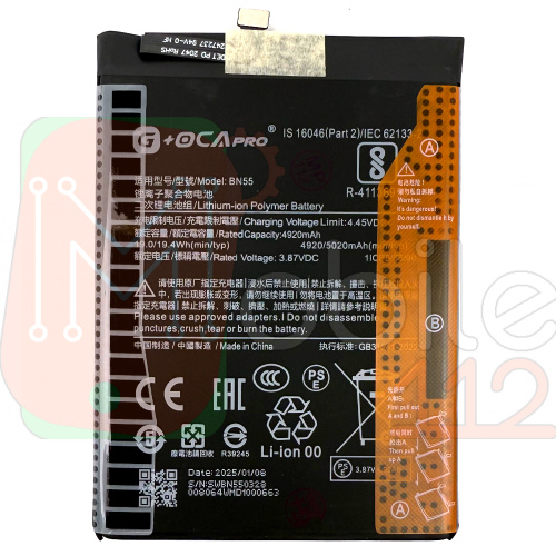 Акумулятор Xiaomi BN55 оригінал G+OCA Pro Redmi Note 9S 5020 mAh