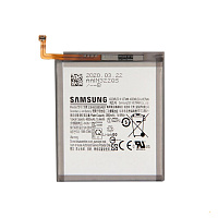 Акумулятор Samsung EB-BG980ABY Galaxy S20 G980F, S20 5G G981B (AAA)