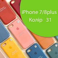 Чохол Silicone case для iPhone 7 Plus 8 Plus (зелений №31)