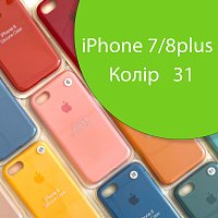 Чохол Silicone case для iPhone 7 Plus 8 Plus (зелений №31)