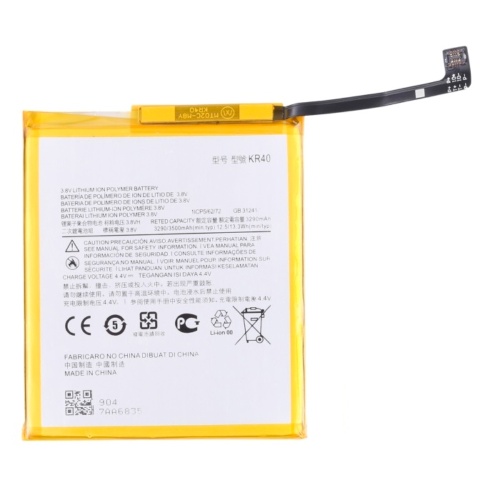 Акумулятор Motorola KR40 One Action, One Vision, P40 P50 (оригінал Китай 3500 mAh)