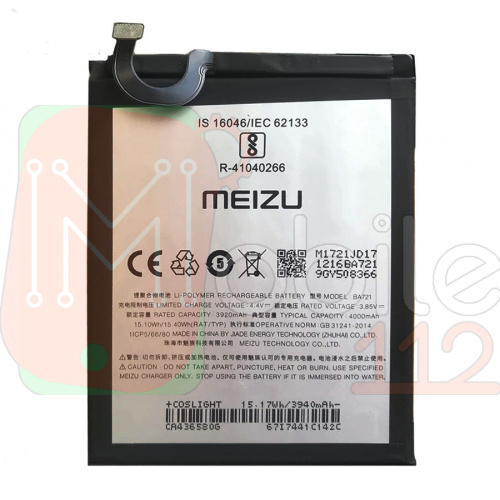 Акумулятор Meizu BA721 якість AAA M6 Note M721H