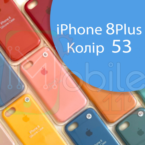 Чохол Silicone case для iPhone 7 Plus 8 Plus (синій №53)