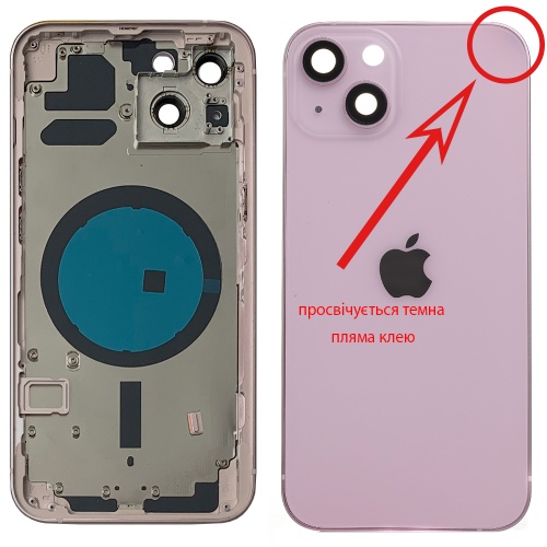 Корпус Apple iPhone 13 (уцінка - рожевий оригінал Китай US)