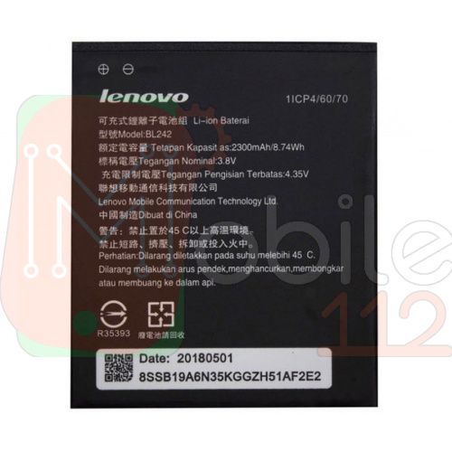 Акумулятор Lenovo BL242 якість AAA A6000, A6010, K3 (K30-T) A2020