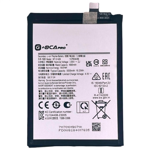 Акумулятор Samsung WT-S-N28 Galaxy A05 A055F (оригінал G+OCA Pro 5000 mAh)
