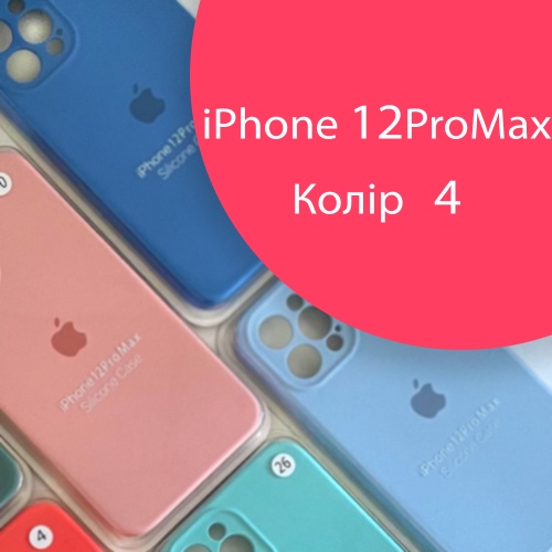 Чохол Silicone сase Full сamera Protective iPhone 12 Pro Max (рожевий №4) фото 2