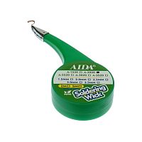 Очиститель припоя Aida A-2020 (2mm x 2m)