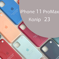 Чохол Silicone case для IPhone 11 pro Max (сірий №23)