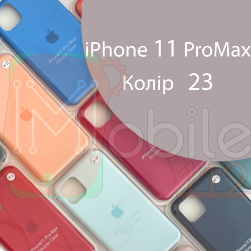 Чохол Silicone case для IPhone 11 pro Max (сірий №23)