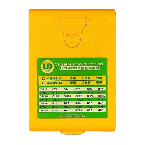 Набір інструментів Kaisi UD 4501-A (ручка, 42 біти, подовжувач 70мм, гнучкий подовжувач 100мм) фото 4 Набір інструментів Kaisi UD 4501-A (ручка, 42 біти, подовжувач 70мм, гнучкий подовжувач 100мм) фото 4