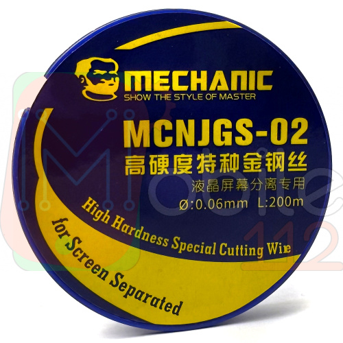 Струна для сепарації Mechanic JGS02 0,06 мм, 200 м