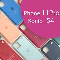 Чехол Silicone case для IPhone 11 pro (фиолетовый - №54)