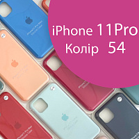 Чохол Silicone case для IPhone 11 pro (фіолетовий - №54)