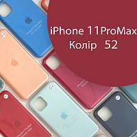 Чохол Silicone case для IPhone 11 pro Max (бордовий №52)