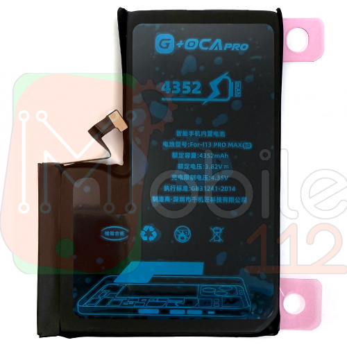 Акумулятор Apple iPhone 13 Pro Max (оригінал G+OCA Pro 4352 mAh)