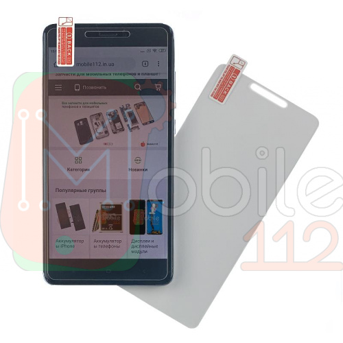 Захисне скло Huawei MediaPad T3 7.0 BG2-U01