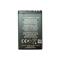 Аккумулятор Nokia BL-5J оригинал Китай 1320mAh 200 201 302 520 5228 5230 5233 5235 5230 5800 N900 C3-00 X1-00 X1-01 X6-00