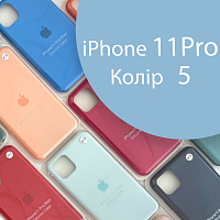 Чохол Silicone case для IPhone 11 pro (блакитний №5)