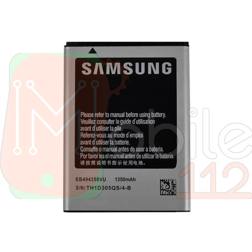 Акумулятор Samsung EB494358VU якість AAA S5660 S5670 S5570i S5830 S5830i S6500 S6802 S7250 S7500 B5512 B7510 B7800