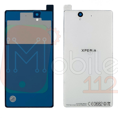 Задня кришка Sony Xperia Z C6602 L36h C6603 C6606 (біла)