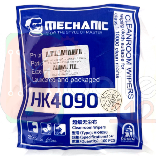 Салфетка из микрофибры Mechanic HK4090 100 x 100 мм, 100 шт, без ворсы для очистки