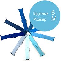 Силіконовий ремінець Apple Watch 42 - 44 мм (блакитний 6 M)
