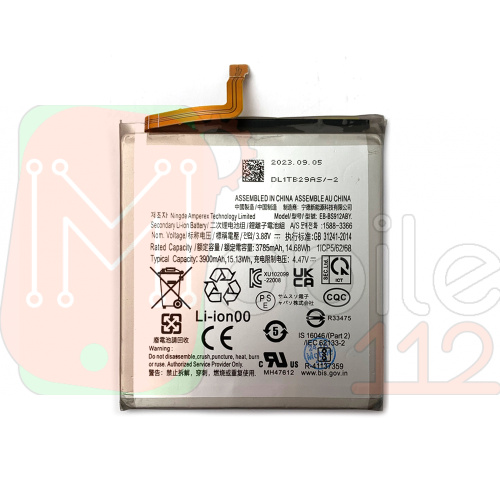 Аккумулятор Samsung EB-BS912ABY Galaxy S23 (оригинал Китай 3900 mAh)