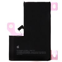 Акумулятор Apple iPhone 14 Pro Max (без помилки з лого - оригінальна деталь)