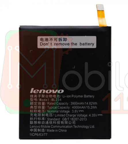 Аккумулятор Lenovo BL234 оригинал Китай A5000 P70 Vibe P1ma40 3900 mAh