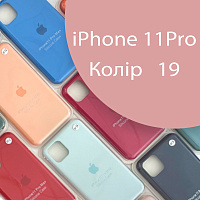 Чохол Silicone case для IPhone 11 pro (рожевий №19)