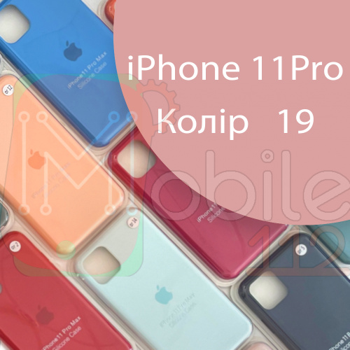 Чохол Silicone case для IPhone 11 pro (рожевий №19)