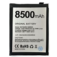 Аккумулятор Doogee BAT20ZN1308500 S86 Pro (оригинал Китай 8500 mAh)