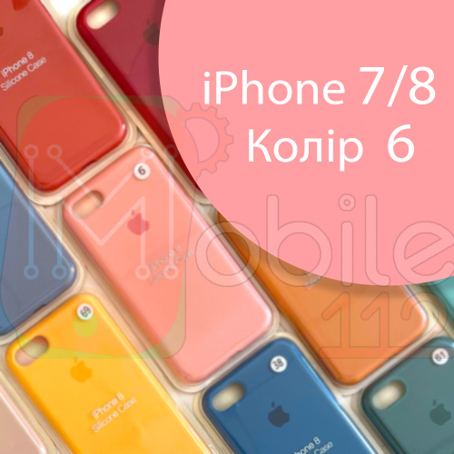 Чехол Silicone case для iPhone 7/8 (розовый №6)