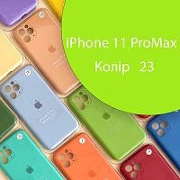 Чохол Silicone сase Full сamera Protective iPhone 11 Pro Max (зелений №23)