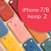 Чохол Silicone case для iPhone 7/8 оригінал (рожевий camellia №2)