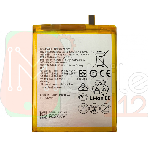 Акумулятор Huawei HB376787ECW Honor V8 Розпродаж (оригінал Китай 3400 mAh)
