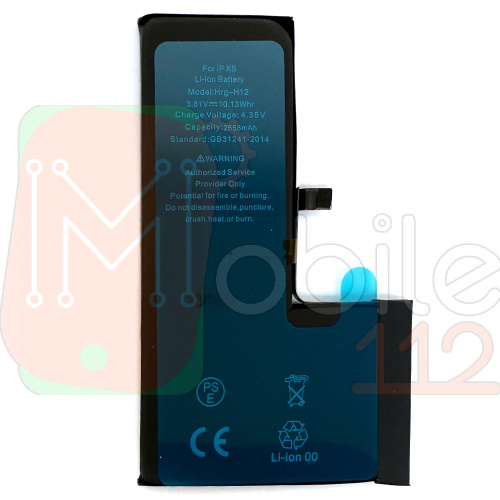 Аккумулятор Apple iPhone XS (AAAA)