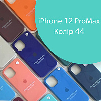 Чохол Silicone case для iPhone 12 Pro Max (зелений №44)