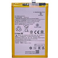 Акумулятор Xiaomi BN5T Redmi 13 (оригінал Китай 5030 mAh)