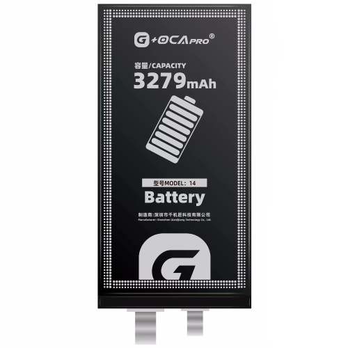 Аккумулятор Apple iPhone 14 (без контроллера OCA Pro)
