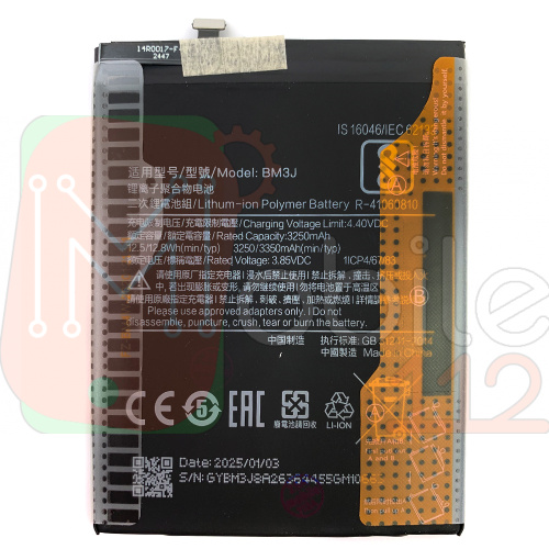Акумулятор Xiaomi BM3J якість AAA Mi 8 Lite, Mi8 Lite Mi 8X M1808D2TG фото 2