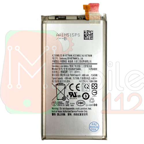 Акумулятор Samsung EB-BG975ABU оригінал Китай Galaxy S10 Plus G975F 4100 mAh