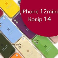 Чохол Silicone сase Full сamera Protective для iPhone 12 Mini (червоний №14)