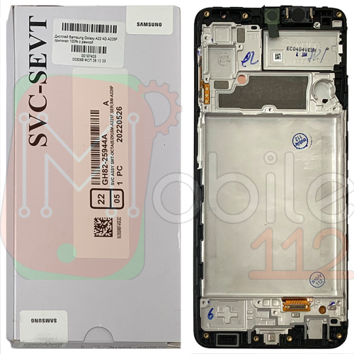 Дисплей Samsung Galaxy A22 4G A225F з тачскріном (оригінал 100% Service Pack з рамкою)